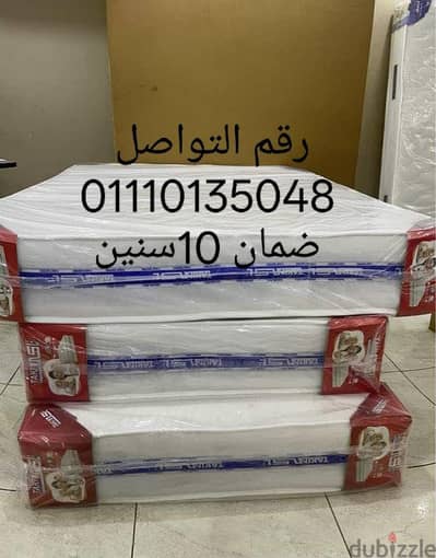 مراتب مرتبه تاكى بهدايا وضمان