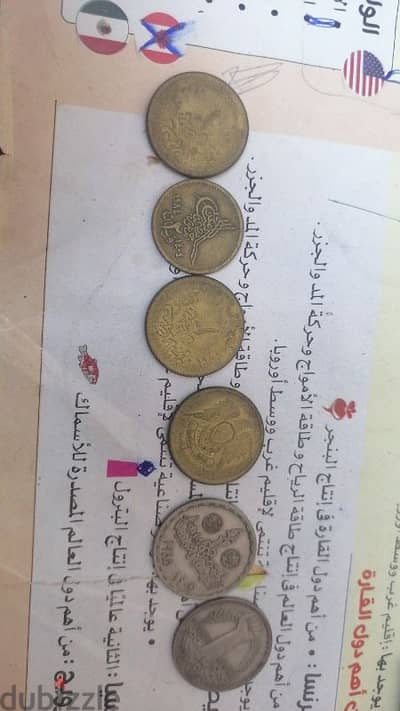 عملات مصرية قديمة