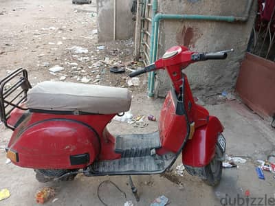 فسبا صباب ماشاء الله
