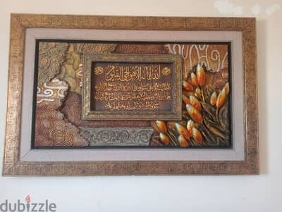 سيدى بشر الاسكندريه