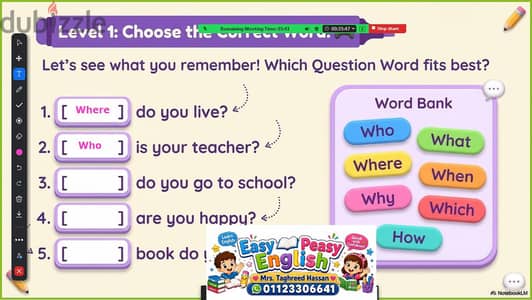 خلي إنجليزي طفلك "Easy Peasy" هذا الصيف!