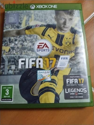 تبادل قوي  لعبتين اصليين ( FIFA 22 Series X+FIFA 17)بFIFA 24 XBOX ONE