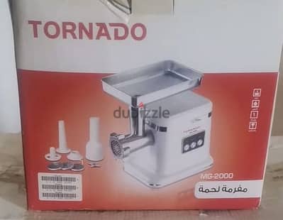 مفرمه تورنيدو 2000 وات جديده