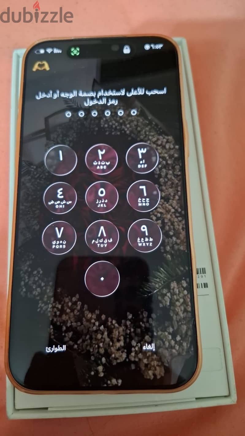 Apple - iPhone 17 Pro Max 3