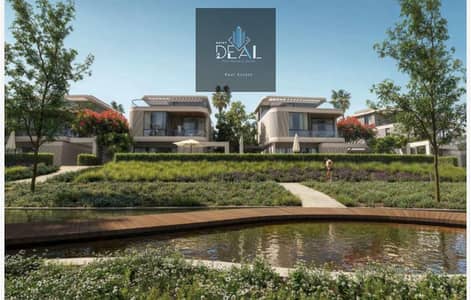  Own Your 240 sqm Townhouse in Mostakbal City with Al Qamzi Developments   A rare opportunity to own a luxurious Townhouse at an exclusive launch