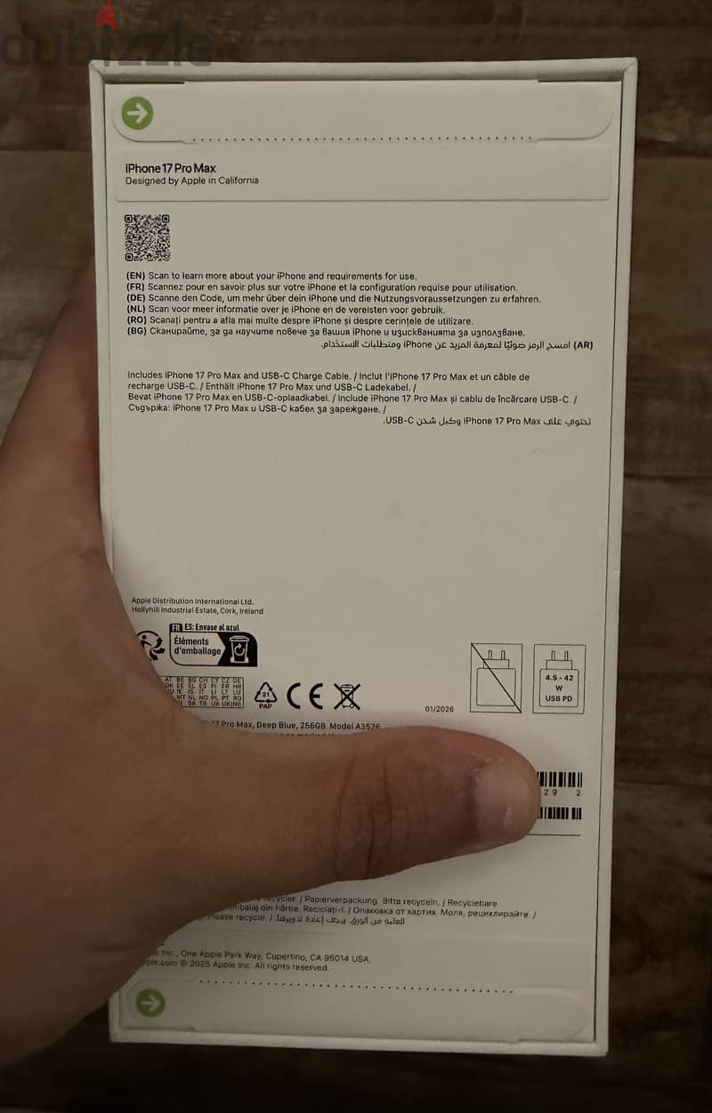 Apple - iPhone 17 Pro Max 1