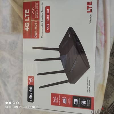راوتر هوائي اتصالات احدث اصدار router home 4g Etisalat