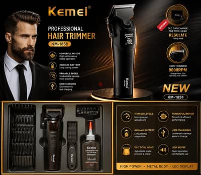 ماكينة حلاقة Kemei KM-1858 للبيع