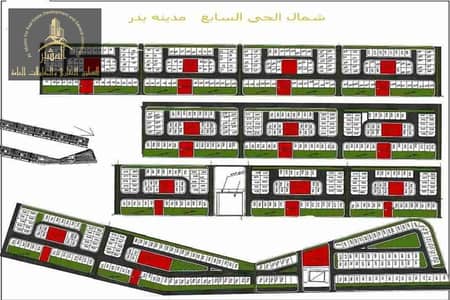 قطعة ناصية بحرى على جنينة شمالية جديدة