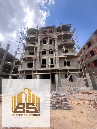 For a quick sale at a special price