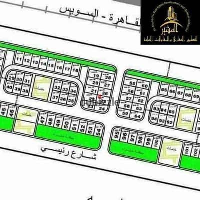 قطعة أرض مميزة على الرئيسى المترو شمالية جديدة