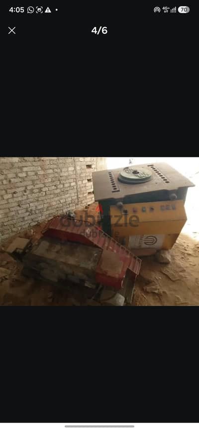 حدائق اطتوبر طريق زويل