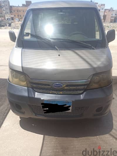 كارى Q22 2015