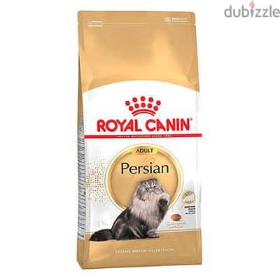 متاح معظم أنواع royal canin بكميات