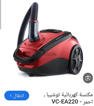 مكنسه توشيبا ٢٠٠٠ واط استعمال ممتاز