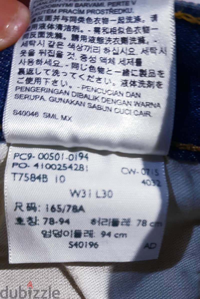 Levi's 501 9