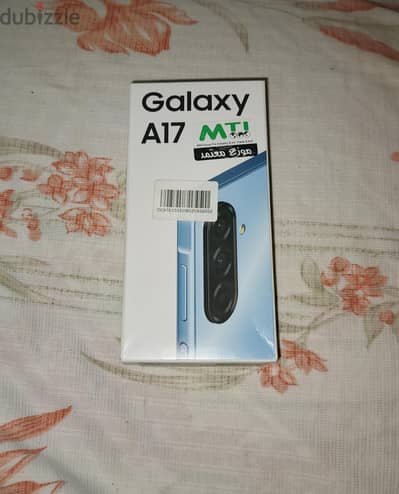 Samsung a17 سامسونج