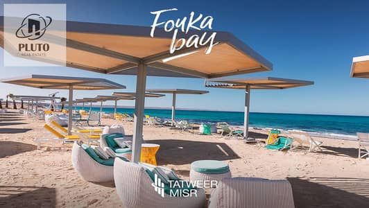 Hotel Apartment for Sale with Stunning Sea View in Fouka Bay - Ras El Hekma