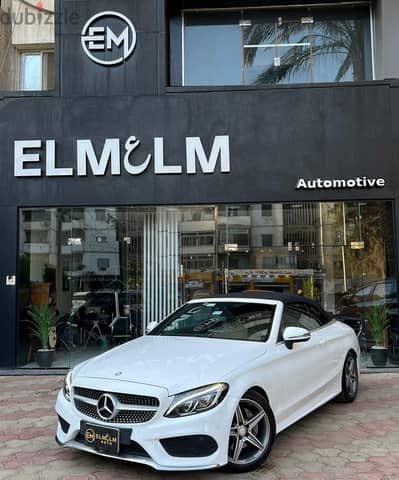 Mercedes-Benz C180 convertable 2017 مرسيدس سي ١٨٠ كابورليه بدون ملحوظة