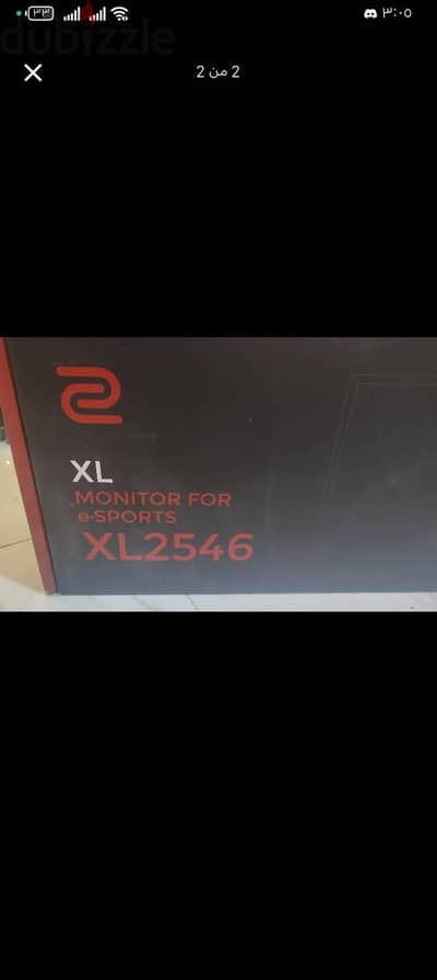 benq zowie xl2546