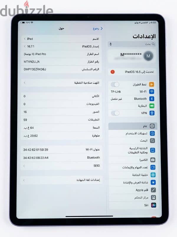 iPad Pro 2018 1