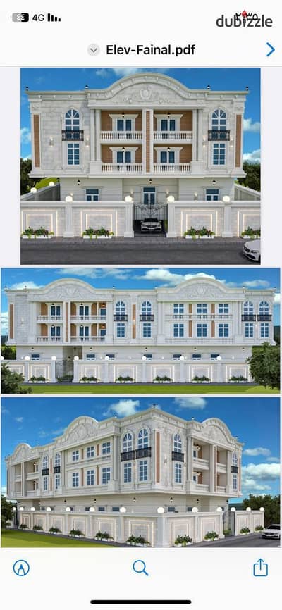 Al Shorouk City, Club District, Heliopolis Villas