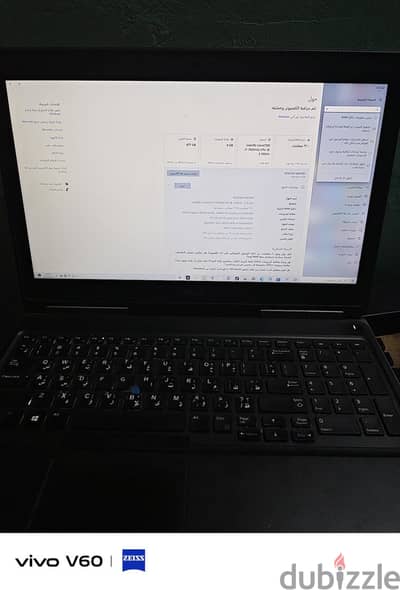 شارع عبد الفتاح كريم
