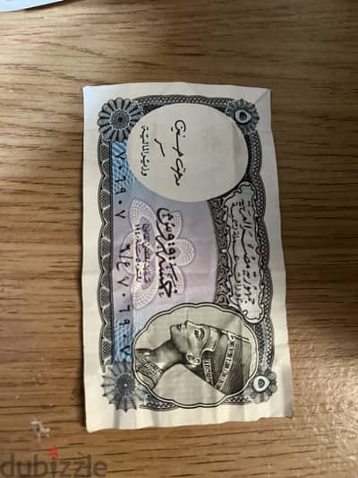 عملات نادره للبيع-حاله ممتازه-لهواة الجمع