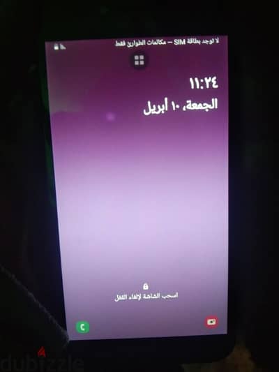 للبيع سامسونج g4 مساحه ٣٢ و رامه ٢ فاصل كمرات