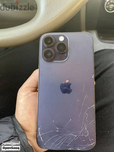 آبل - آيفون 14 برو ماكس