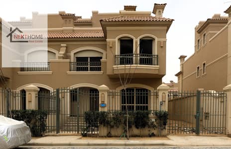 باقل سعر في الماركت توين هاوس 311م استلام فوري في Patio Oro أرقى مشاريع لافيستا التجمع الخامس القاهرة الجديدة