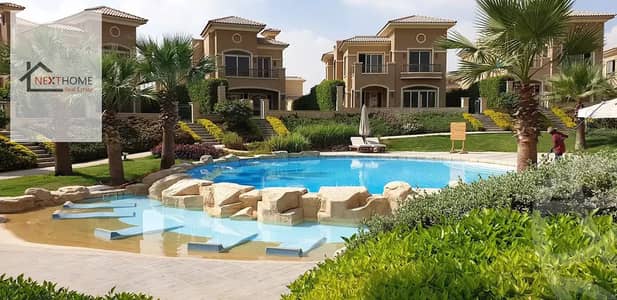 باقل مقدم في الماركت فيلا استاندالون 265 م في ستون بارك The Hills Phase برايم لوكيشن التجمع الخامس القاهرة الجديدة