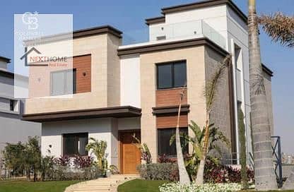 Lowest Price Townhouse 176  in Azzar 2 Prime Locatio Dowenpayment 11million