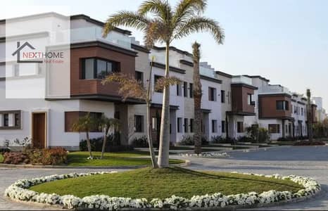 Lowest Total Price in Azzar 2 Compound Townhouse 225 SQM