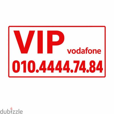 010.4444. 74.84