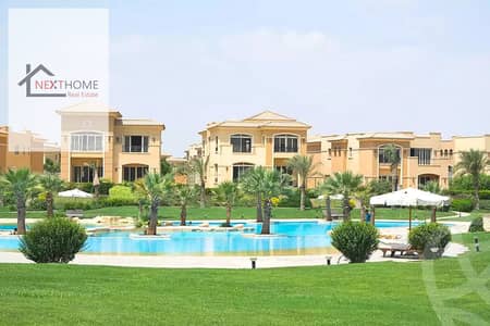 اقل سعر في الماركت استلام فوري فيلا تاون هاوس كورنر 390 م في Stone Park برايم لوكيشن التجمع الخامس القاهرة الجديدة