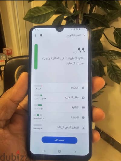 للبيع سامسونج a50 حالة بسم الله ماشاء الله مش مفتوح