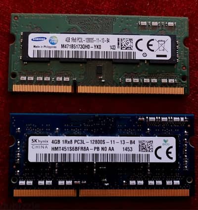 2X 4GB 1Rx8 pc3l-12800s