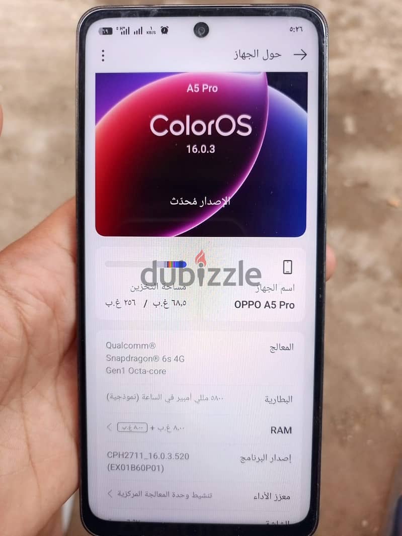 OPPO A5 3