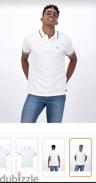 تيشيرت أمريكان ايجل مقاس American eagle S