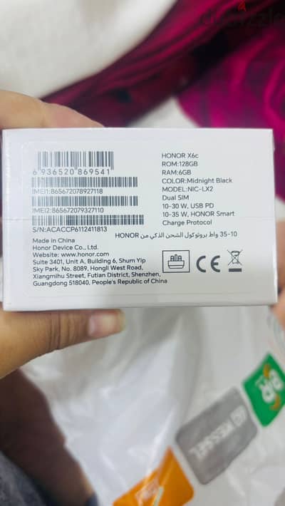 Honor X6