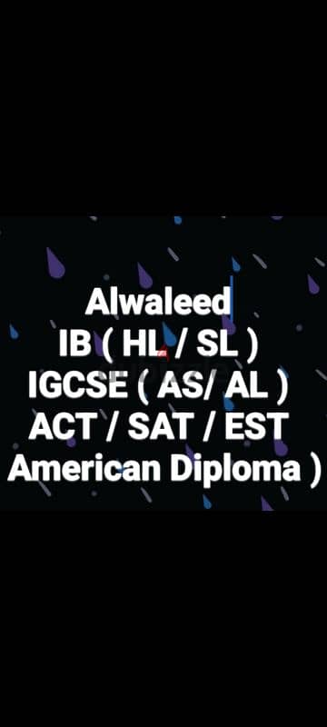 English classes ( IB / IGCSE  / ACT/ SAT/ EST  )