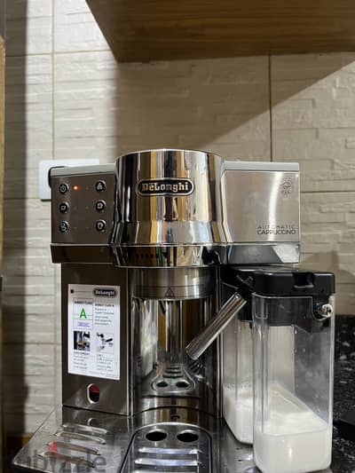 Coffee machine delonghi ec 850