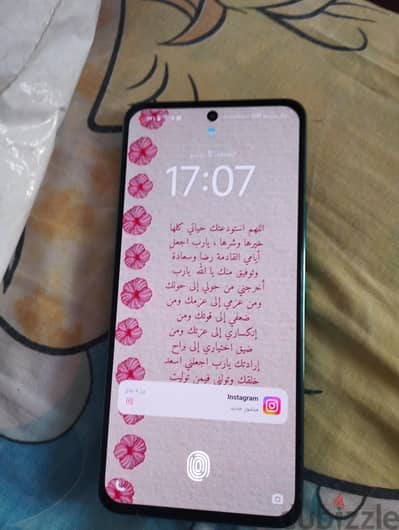 فيفو فى 40
