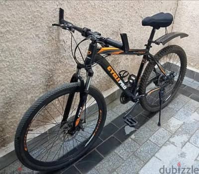 cycle pro