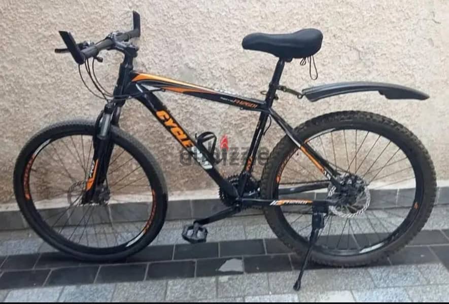 cycle pro 1