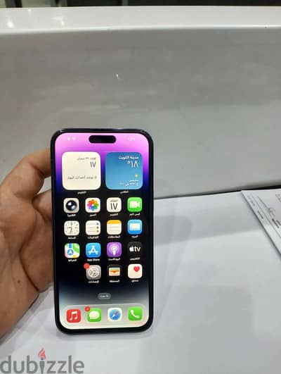 آبل - آيفون 14 برو ماكس