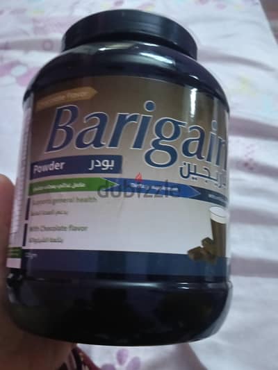 بيع بروتين