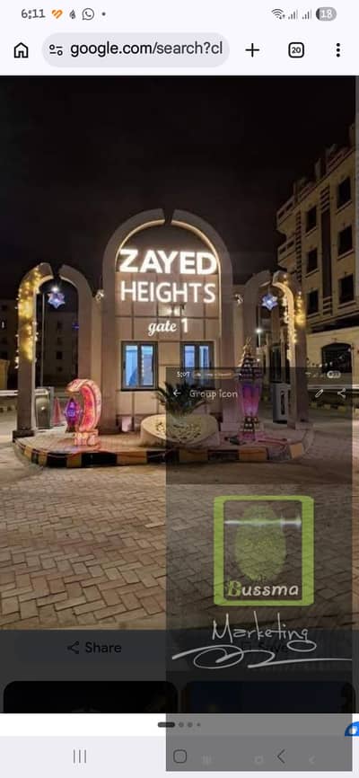 للبيع شقة ٢٣٥م كمباوند زايد هايتس الشيخ زايد بسعر مميز خالصة الثمن .