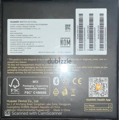 Huawei Gt 6 pro لم تستخدم بالعلبه بالبرشام